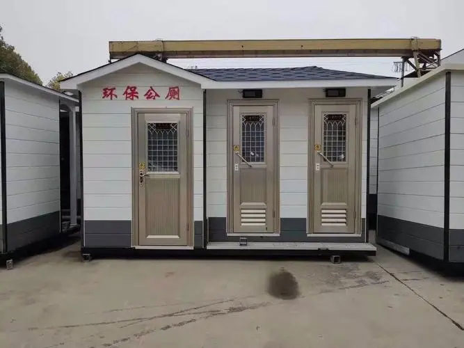 东辽移动厕所租赁
